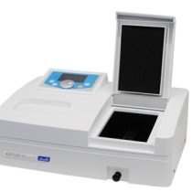 Spectrofotometru VIS Zuzi 4201/20